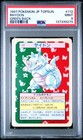 Rhydon