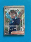 Amarys