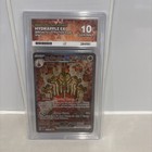 Hydrapple ex