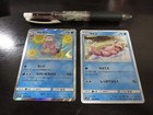 Slowbro
