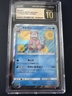 Slowbro