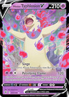 Hisuian Typhlosion V