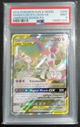 Gardevoir & Sylveon GX