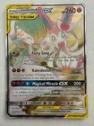Gardevoir & Sylveon GX