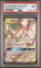 Gardevoir & Sylveon GX