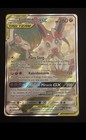 Gardevoir & Sylveon GX