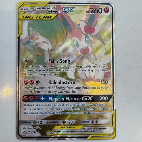 Gardevoir & Sylveon GX