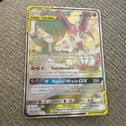 Gardevoir & Sylveon GX