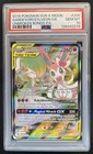 Gardevoir & Sylveon GX