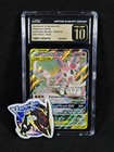 Gardevoir & Sylveon GX