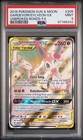 Gardevoir & Sylveon GX