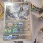 Cobalion