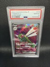 Yanmega ex