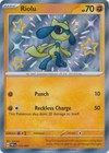 Riolu