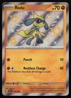Riolu