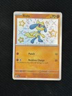 Riolu