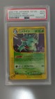 Nidoqueen