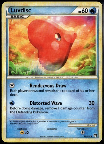 Luvdisc