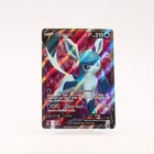 Glaceon V