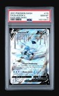 Glaceon V
