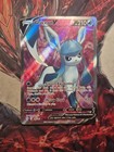 Glaceon V
