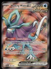 Walking Wake ex