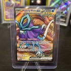 Walking Wake ex