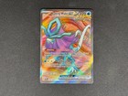 Walking Wake ex