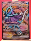 Walking Wake ex