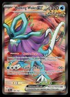 Walking Wake ex