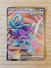 Walking Wake ex