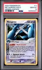 Metagross