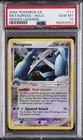 Metagross