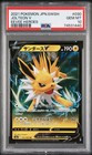 Jolteon V