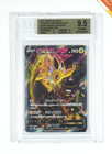Jolteon V