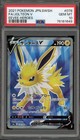 Jolteon V