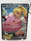 Lillie's Clefairy Ex