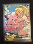 Lillie's Clefairy ex
