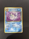 Dark Vaporeon