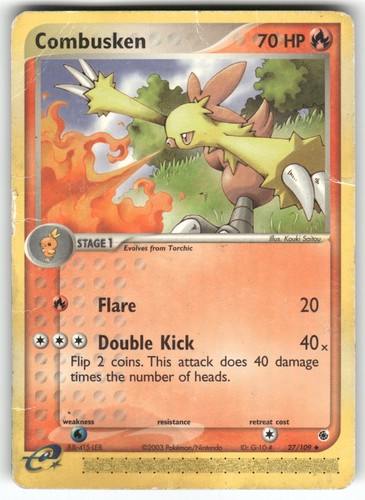 Combusken