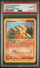 Combusken