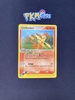 Combusken
