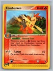 Combusken
