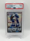 Lycanroc GX