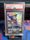 Lycanroc GX