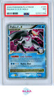 Palkia G LV. X