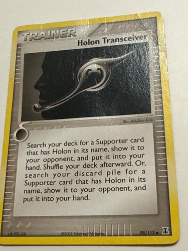 Holon Transceiver
