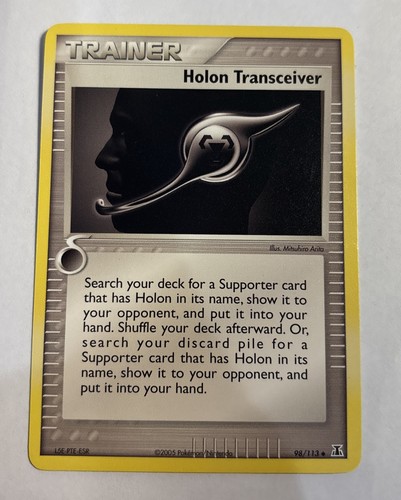 Holon Transceiver
