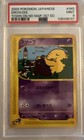 Drowzee
