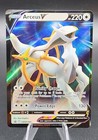 Arceus V